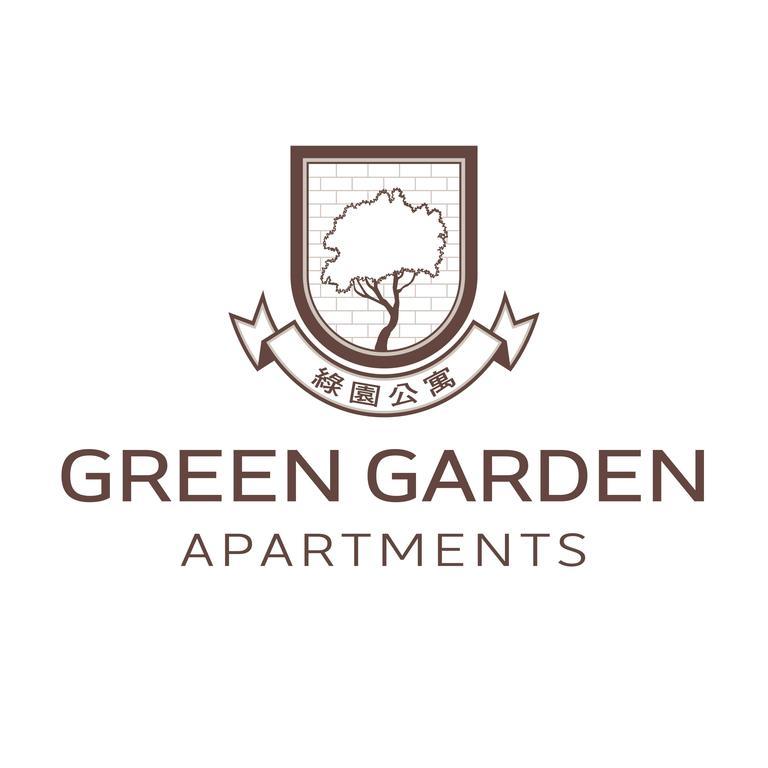 Green Garden Apartments Taipei Exterior photo