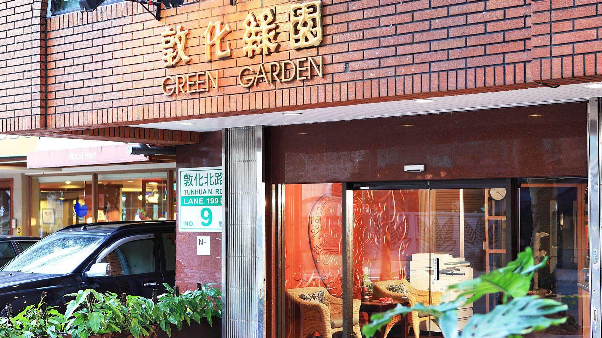 Green Garden Apartments Taipei Exterior photo